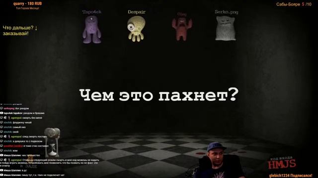 ДЖЕКБОКС #74 Играем с подписчиками + Общение с чатом! The Jackbox Party Pack 3,4,5 + рисовач. смотреть онлайн