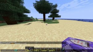 Как сделать цветной ник, свечение и префикс в Ванильном Майнкрафт