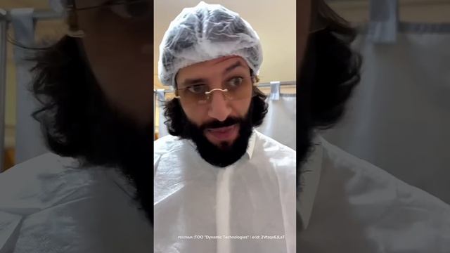 Дрим Тим? смотреть онлайн