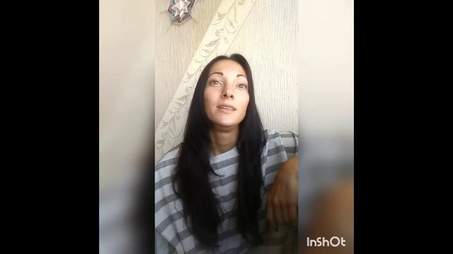 Борьба за спокойствие