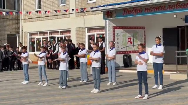 Молодëжь Кубани это СИЛА потому-что с нами вся РОССИЯ 5Класы на ленейке я тоже там есть) смотреть онлайн