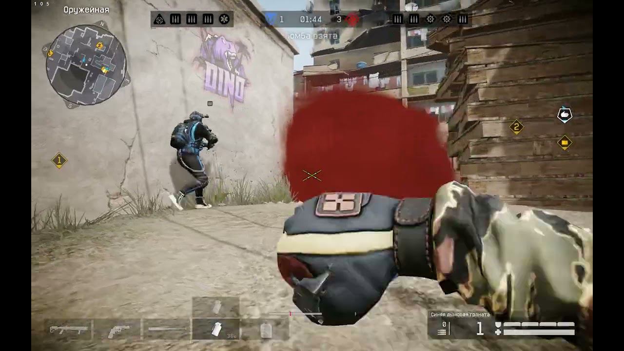 Warface РМ(Переулки,подрыв) смотреть онлайн