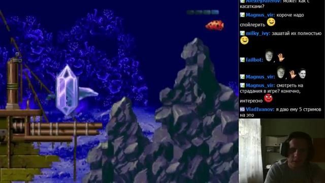 Ecco The Dolphin 2 Стрим 1 (Часть 1) смотреть онлайн