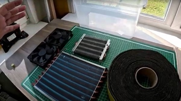 Самодельный портативный кондиционер на природу