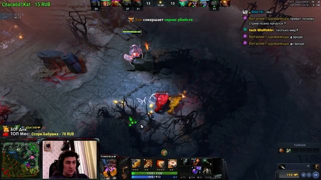 НОВЫЙ ТИМБЕР ПАТЧ 7.0 ДОТА 2 ИМБА / ГАЙД НА ТИМБЕРА 7.00 / Guide timbersaw 7.0 Dota 2 смотреть онлайн