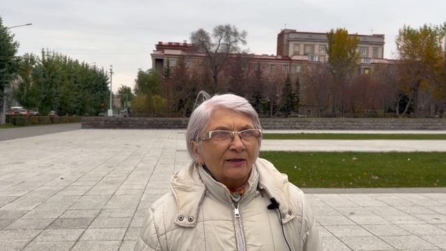 Осенние ассоциации жителей города Новосибирска