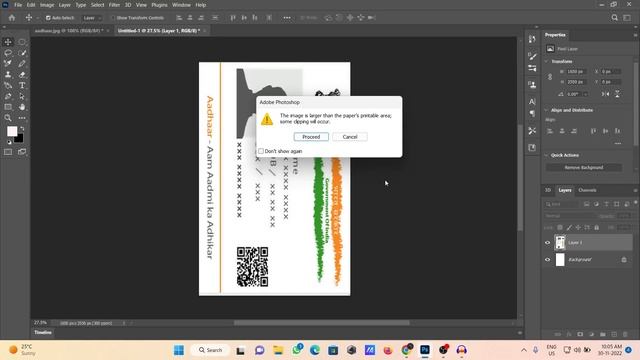 How To Print PVC Card Using Canon G-3010 Printer | Printer లో Card Stuck అవుతుందా అయితే ఇది చూడండి смотреть онлайн