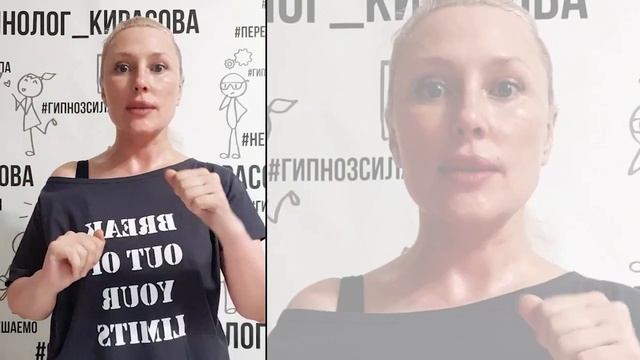 Нейрогимнастика