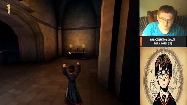 Карл Джексон играет в Гарри Поттер и Философский Камень 3 смотреть онлайн