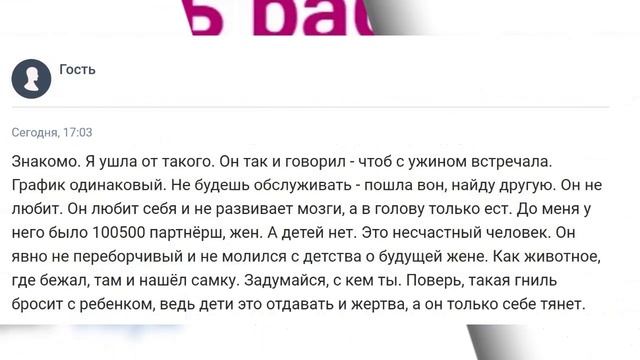 Искусство Саморазвития