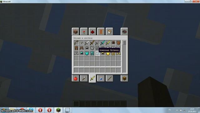 ВЫШЛА НОВАЯ ВЕРСИЯ MINECRAFT 1.4.2 смотреть онлайн