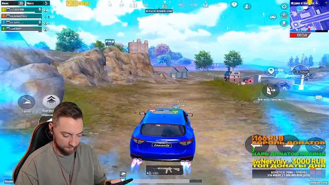 Я ЗАБЕРУ СКИН PRO LEAGUE И ПОЙДУ РАЗНОСИТЬ ПАБЛИК | PUBG MOBILE смотреть онлайн