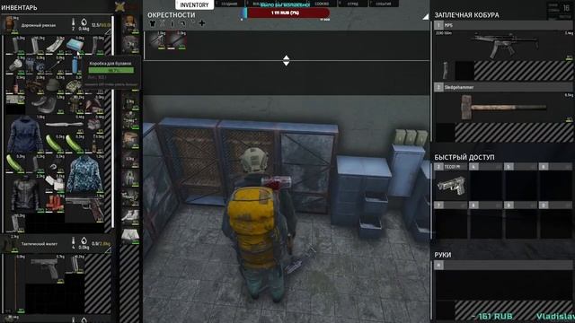 ➤СТРИМ SCUM➤ Теплые Соколы и их привключения. Часть 2 смотреть онлайн