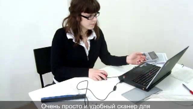 Портативный сканер (Easy scanner) - Pусский смотреть онлайн