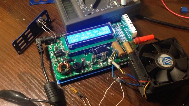 Активное воздушное охлаждение iMax B6 80W смотреть онлайн