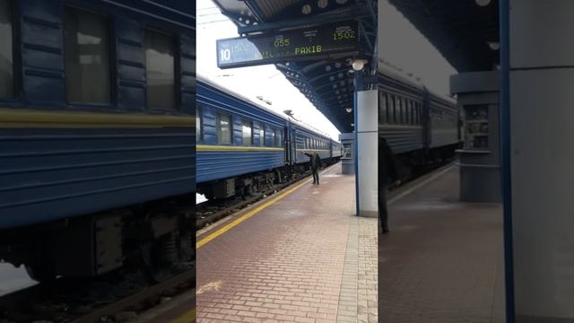 Не пустили бухого без документов на поезд! смотреть онлайн
