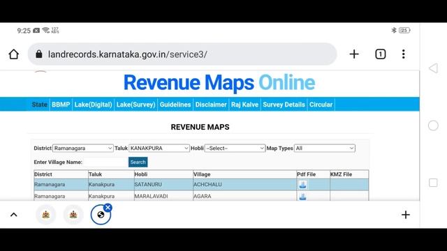 Survey number map karnataka 2022 | how to find land map with survey number in kannada | New смотреть онлайн