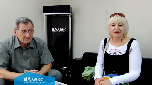 СК Алекс | Отзыв о строительстве дома из бруса смотреть онлайн