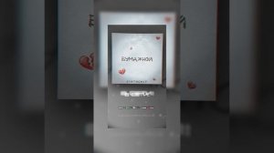 Cvetocek7 - бумажной