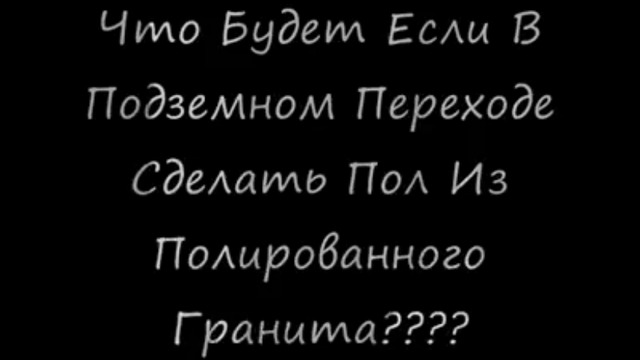 Дебилизм по Русски смотреть онлайн