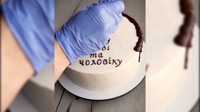 Вкусные торты и рецепты