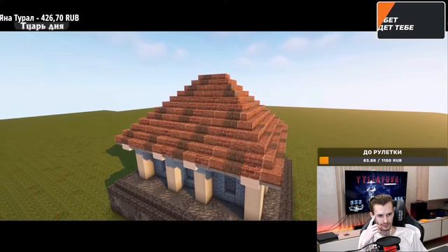 ЗАКВИЕЛЬ СМОТРИТ: Я построил САМЫЙ БОЛЬШОЙ дворец на МШ 2 | @Arlabusgame | Нарезка ZakvielChannel