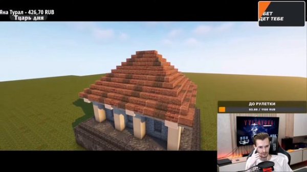 ЗАКВИЕЛЬ СМОТРИТ: Я построил САМЫЙ БОЛЬШОЙ дворец на МШ 2 | @Arlabusgame | Нарезка ZakvielChannel