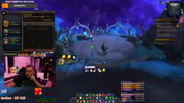 SHADOWLANDS ЭПОХАЛЬНЫЕ ПОДЗЕМЕЛЬЯ | СОЗДАЕМ ЛЕГЕНДУ | World of Warcraft SHADOWLANDS смотреть онлайн