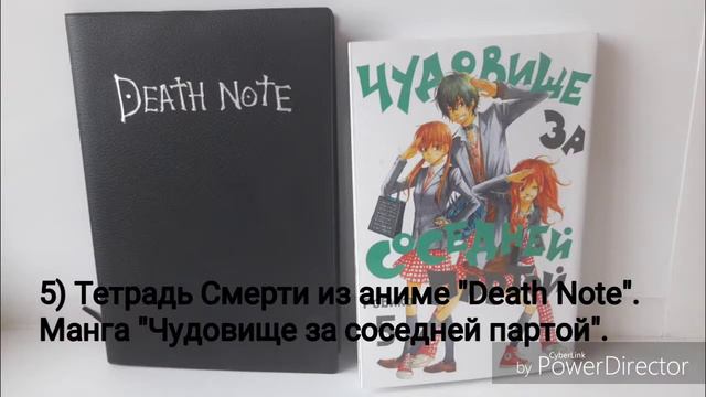 |Gacha Life| Мои Аниме вещи :3 смотреть онлайн
