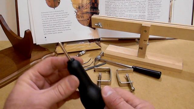 Парусник из дерева - испанский галеон "Сан Джованни Батиста" #0 смотреть онлайн