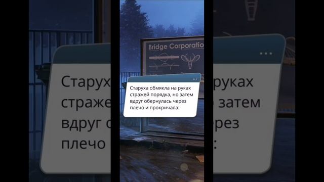 "Арканум" озвучка от команды "Павлин?" #3 смотреть онлайн