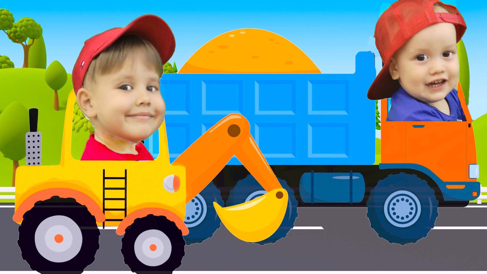 Песенка мультфильм про Супергрузовик Экскаватор Подъемный кран смотреть онлайн