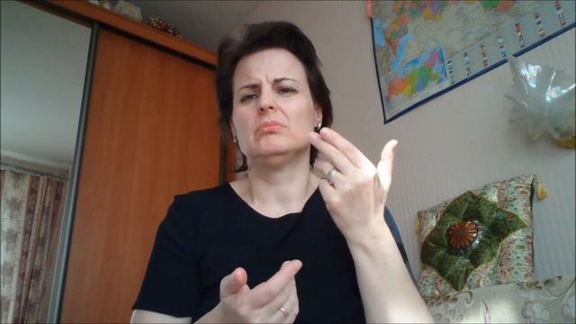 Крем ЗОРЬКА с флорализином смотреть онлайн