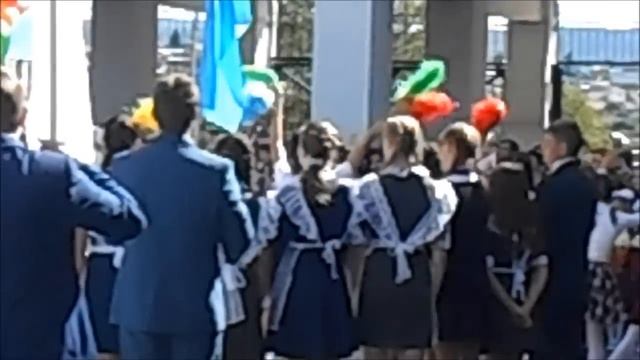 1 сентября день знаний смотреть онлайн