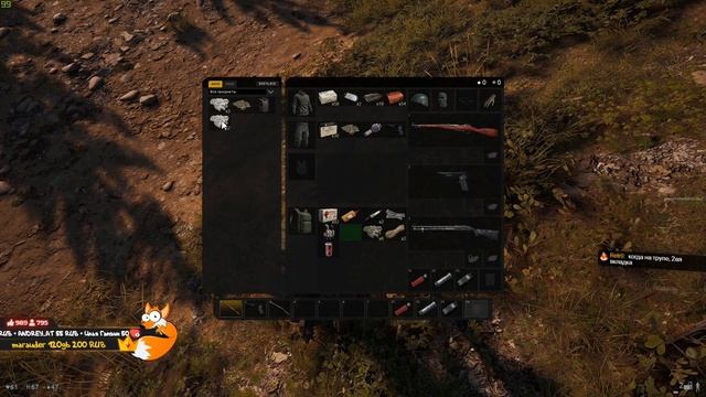 DEADSIDE - После выхода этой игры, DAYZ окончательно умрет? смотреть онлайн