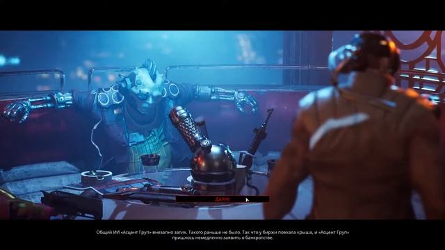 Изометрический киберпанк! Новая шикарная инди игра! ~The Ascent~ смотреть онлайн
