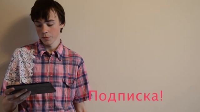 ОЧЕНЬ ВАЖНАЯ ИНФОРМАЦИЯ! ВСЕМ СМОТРЕТЬ! смотреть онлайн