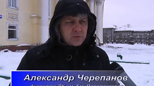 Главная елка Ленинска смотреть онлайн