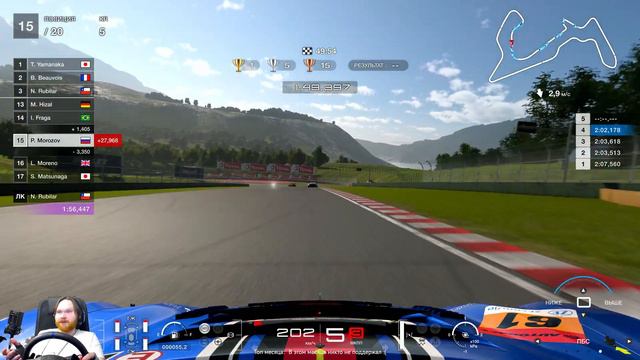 НЕУДАЧА НА MAGGIORE | ЗАДАНИЯ | THE HUMAN COMEDY #8 ► Gran Turismo 7 | 1.27 ► PS5 ► GT300 смотреть онлайн