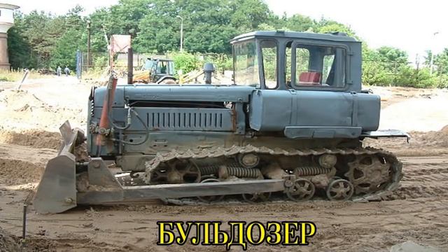 Картинки - фото транспорта и спецтехники. Транспорт и звуки 2 часть. смотреть онлайн
