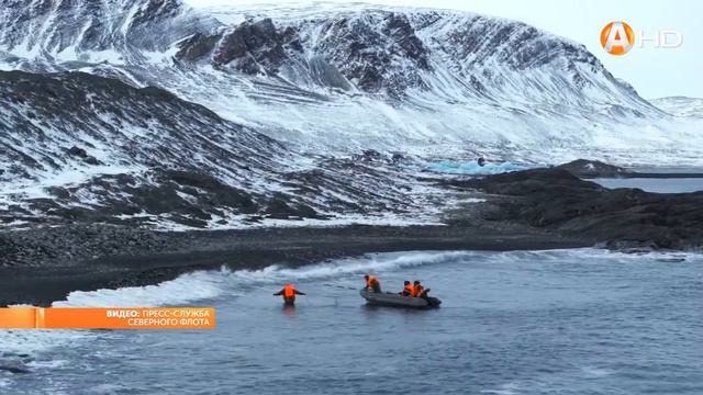 В посёлок Мишуково прибыло гидрографическое судно Северного флота «Ромуальд Муклевич» смотреть онлайн