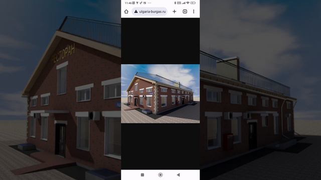Дискотека в ресторане в частном доме для строительстве на участке ИЖС. Тел: +7-916-134-3630. смотреть онлайн