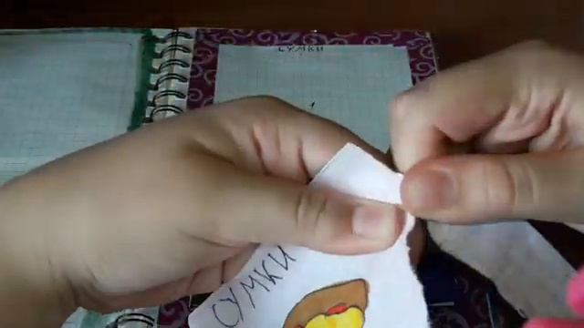 /рапаковка/бс/2 новинки/карточки моно банк/угадай/ смотреть онлайн