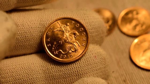 Редкие монеты России. 50 копеек 2010 СПМД__Обзор монеты UNC, цена на сегодня.mp4 смотреть онлайн