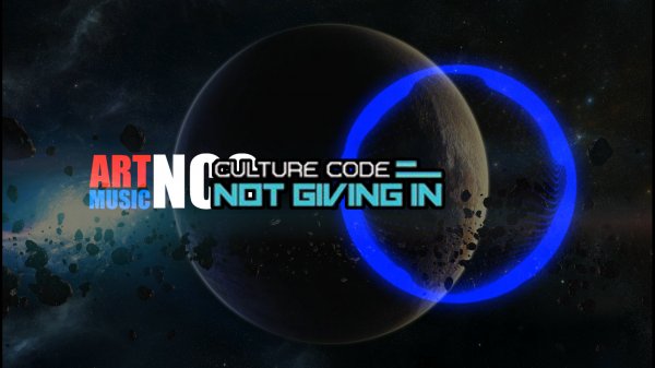 Culture Code - Not Giving In [NCS  Release]