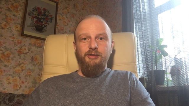 "Почему меня пилит жена и чего она хочет вообще?" смотреть онлайн