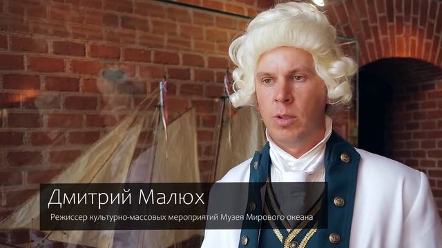 Чаепитие с Карамзиным - Фестиваль смотреть онлайн