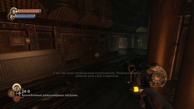 Создаем мега Бомбу! Прохождение Bioshock remastered #6 смотреть онлайн