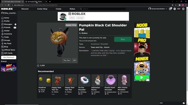ДВЕ новые вещи на ХЕЛЛОУИН | Roblox смотреть онлайн