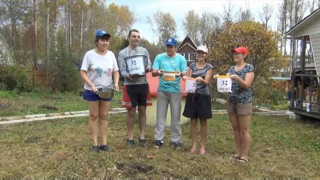 ice bucket 32 sport смотреть онлайн